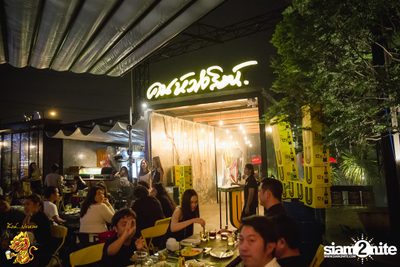 Musketeers at Singha Pala — photo 7