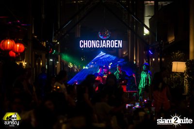 Wanna be 90s: Dance Marathon at Chongjaroen Festival — photo 4