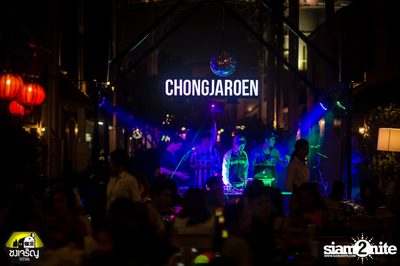 Wanna be 90s: Dance Marathon at Chongjaroen Festival — photo 5