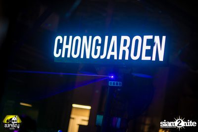 Wanna be 90s: Dance Marathon at Chongjaroen Festival — photo 8