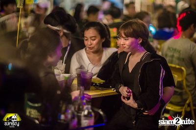 Wanna be 90s: Dance Marathon at Chongjaroen Festival — photo 15
