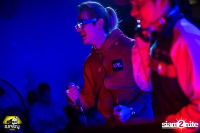 Wanna be 90s: Dance Marathon at Chongjaroen Festival — photo 51