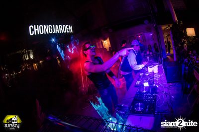 Wanna be 90s: Dance Marathon at Chongjaroen Festival — photo 55