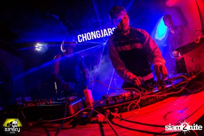 Wanna be 90s: Dance Marathon at Chongjaroen Festival — photo 57