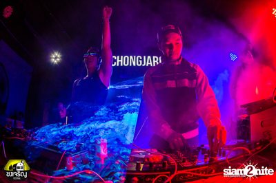 Wanna be 90s: Dance Marathon at Chongjaroen Festival — photo 59