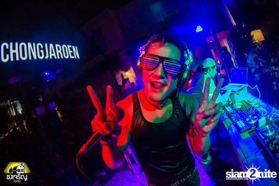 Wanna be 90s: Dance Marathon at Chongjaroen Festival — photo 60