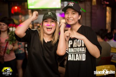Wanna be 90s: Dance Marathon at Chongjaroen Festival — photo 65