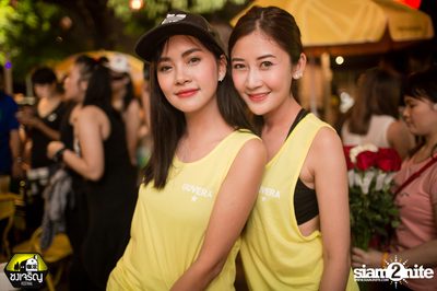 Wanna be 90s: Dance Marathon at Chongjaroen Festival — photo 66