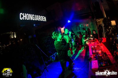 Wanna be 90s: Dance Marathon at Chongjaroen Festival — photo 75