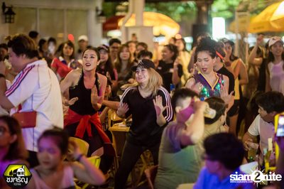 Wanna be 90s: Dance Marathon at Chongjaroen Festival — photo 87