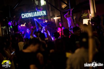 Wanna be 90s: Dance Marathon at Chongjaroen Festival — photo 95