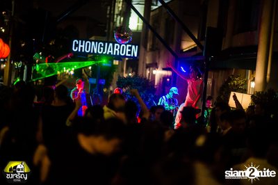 Wanna be 90s: Dance Marathon at Chongjaroen Festival — photo 97