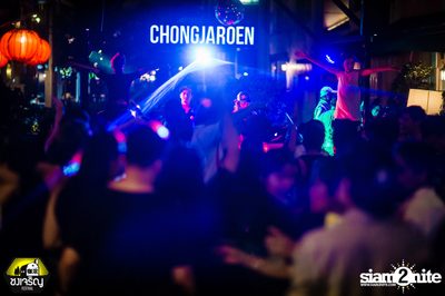 Wanna be 90s: Dance Marathon at Chongjaroen Festival — photo 98