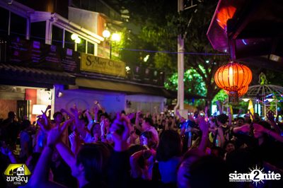 Wanna be 90s: Dance Marathon at Chongjaroen Festival — photo 100