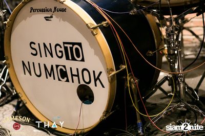 What The Duck x Jameson นำเสนอ Jam Night ที่ เท เอกมัย — photo 1