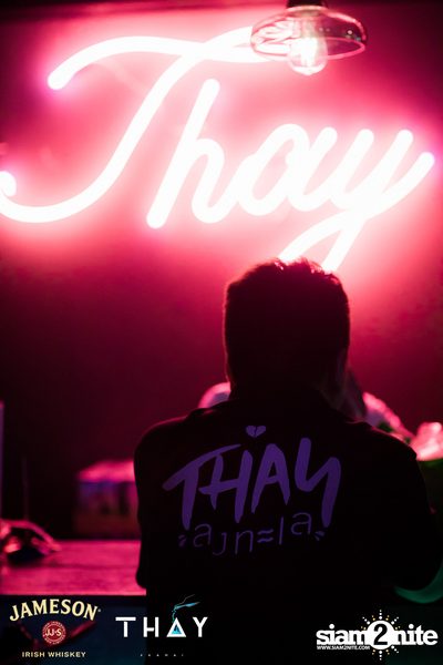 What The Duck x Jameson นำเสนอ Jam Night ที่ เท เอกมัย — photo 16