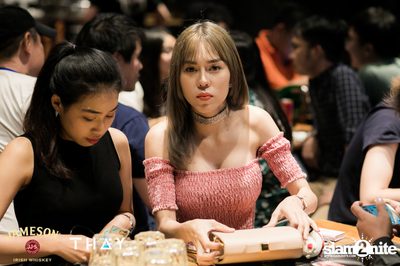 What The Duck x Jameson นำเสนอ Jam Night ที่ เท เอกมัย — photo 20