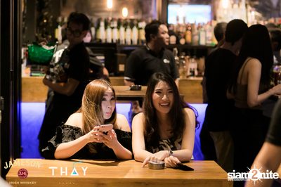 What The Duck x Jameson นำเสนอ Jam Night ที่ เท เอกมัย — photo 21