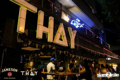 What The Duck x Jameson นำเสนอ Jam Night ที่ เท เอกมัย — photo 22