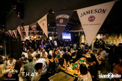 What The Duck x Jameson นำเสนอ Jam Night ที่ เท เอกมัย — photo 47