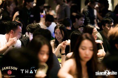 What The Duck x Jameson นำเสนอ Jam Night ที่ เท เอกมัย — photo 50