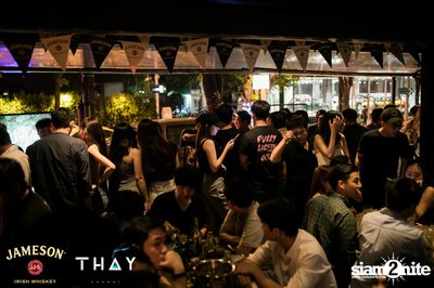 What The Duck x Jameson นำเสนอ Jam Night ที่ เท เอกมัย — photo 56