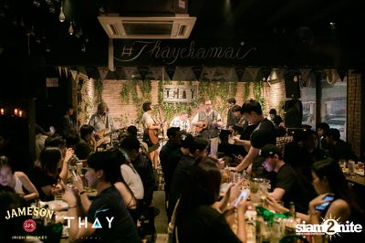 What The Duck x Jameson นำเสนอ Jam Night ที่ เท เอกมัย — photo 70
