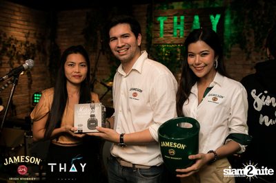 What The Duck x Jameson นำเสนอ Jam Night ที่ เท เอกมัย — photo 80