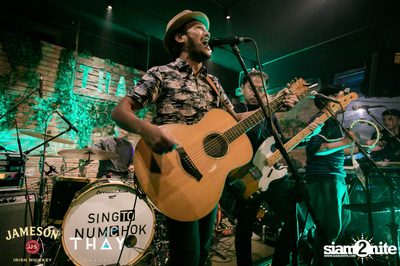 What The Duck x Jameson นำเสนอ Jam Night ที่ เท เอกมัย — photo 90