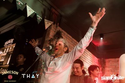 What The Duck x Jameson นำเสนอ Jam Night ที่ เท เอกมัย — photo 106