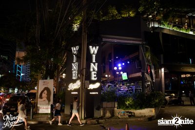 Sweetest Night with Pangko at Wine Republic — photo 1