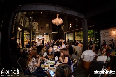 Soft Opening w/ DJ Jiawely at Fung Ter — photo 11