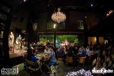 Soft Opening w/ DJ Jiawely at Fung Ter — photo 12