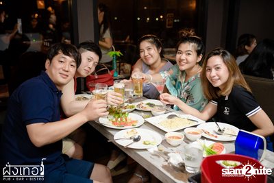 Soft Opening w/ DJ Jiawely at Fung Ter — photo 24