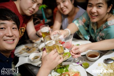 Soft Opening w/ DJ Jiawely at Fung Ter — photo 25