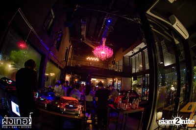 Soft Opening w/ DJ Jiawely at Fung Ter — photo 51