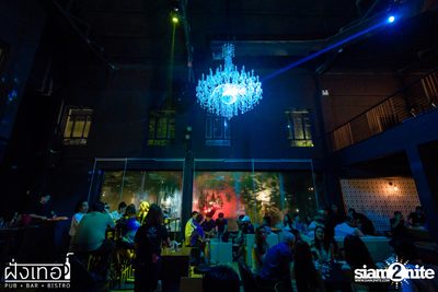 Soft Opening w/ DJ Jiawely at Fung Ter — photo 53
