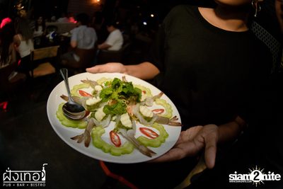Soft Opening w/ DJ Jiawely at Fung Ter — photo 57