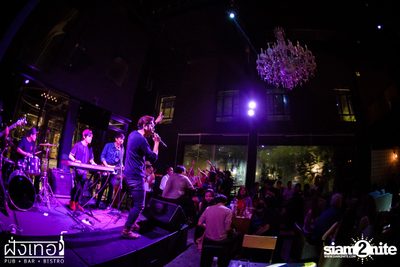 Soft Opening w/ DJ Jiawely at Fung Ter — photo 58