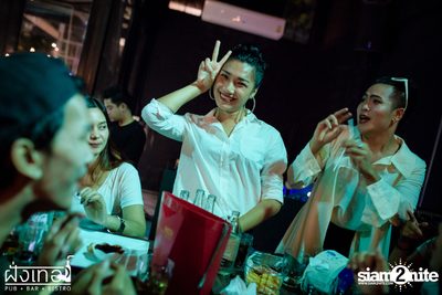 Soft Opening w/ DJ Jiawely at Fung Ter — photo 71