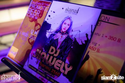 Soft Opening w/ DJ Jiawely at Fung Ter — photo 72