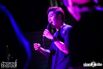 Soft Opening w/ DJ Jiawely at Fung Ter — photo 74