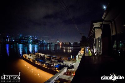 Soft Opening w/ DJ Jiawely at Fung Ter — photo 87