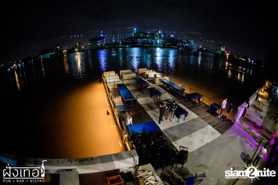 Soft Opening w/ DJ Jiawely at Fung Ter — photo 88