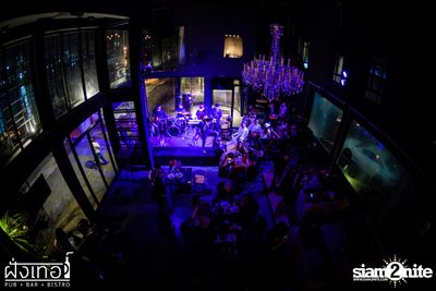 Soft Opening w/ DJ Jiawely at Fung Ter — photo 89