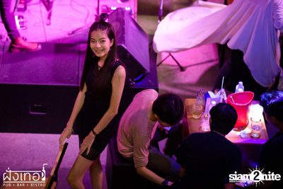 Soft Opening w/ DJ Jiawely at Fung Ter — photo 90