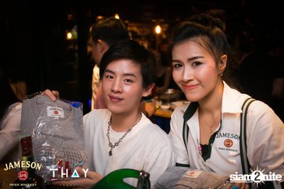 งาน Celebrate Thay Ekamai World's #1 Jameson — photo 63