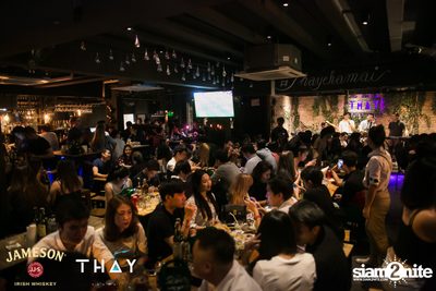 งาน Celebrate Thay Ekamai World's #1 Jameson — photo 76