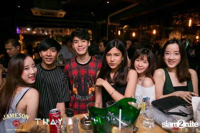 งาน Celebrate Thay Ekamai World's #1 Jameson — photo 84