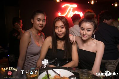 งาน Celebrate Thay Ekamai World's #1 Jameson — photo 88